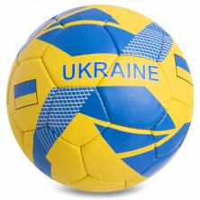 Мяч футбольный №5  UKRAINE FB-0745