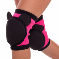 Наколінники дитячі SP-Planeta GS-3997 2шт рожевий