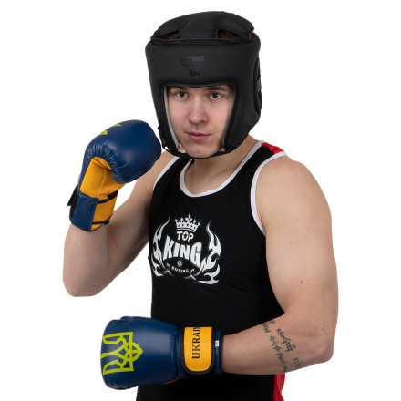 Боксерські рукавиці UKRAINE Україна MA-7555