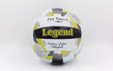 Мяч волейбольный PU LEGEND LG-5400