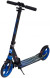 Самокат Maraton Sprint синій