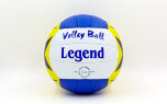 Мяч волейбольный PU LEGEND LG5190