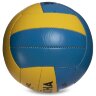 Мяч волейбольный PU Украина VB-6528