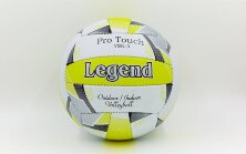 Мяч волейбольный PU LEGEND LG-5403