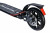 Самокат Scooter MARATON GMC чорний 