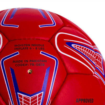 Мяч футбольный №5  BARCELONA FB-0858