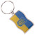 Брелок Україна FB-4963
