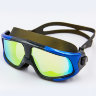 Очки-полумаска для плавания Speedo S9088 