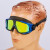 Окуляри-напівмаска для плавання Speedo S9088 