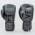 Рукавички шкіряні боксерські VENUM ELITE VL-8291-GR сірий-чорний