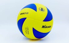 Мяч волейбольный MikasaVB-4575 MVA-310