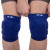 Наколінник для волейболу Zelart BC-1671 2 шт синій