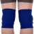 Наколінник для волейболу Zelart BC-1671 2 шт синій