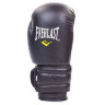 Перчатки боксерские Everlast MA-5018-BK (8-12oz)