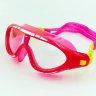 Очки-полумаска для плавания детские SPEEDO RIFT JUNIOR 8012138434