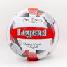 Мяч волейбольный PU LEGEND LG-5406