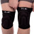 Наколінник для волейболу Zelart BC-1672 2шт чорний