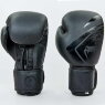Перчатки боксерские кожаные Venum Contender 2.0 VL-8202-BK черный