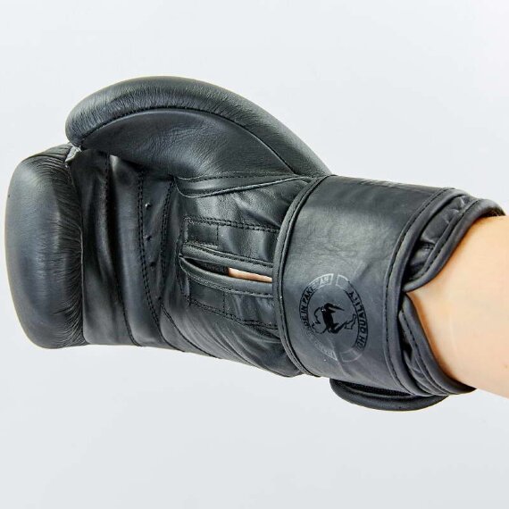 Перчатки боксерские кожаные Venum Contender 2.0 VL-8202-BK черный
