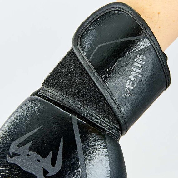 Перчатки боксерские кожаные Venum Contender 2.0 VL-8202-BK черный