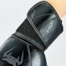 Перчатки боксерские кожаные Venum Contender 2.0 VL-8202-BK черный