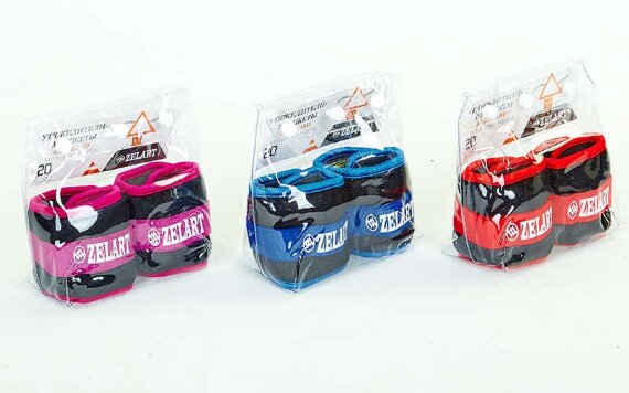 Утяжелители-манжеты для рук и ног FI-2502-1-R (2х0,5)