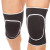Наколінник для волейболу Zelart BC-0835 2шт чорний