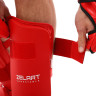 Защита для ног (голень и стопа) разбирающаяся Zelart BO-7249-R