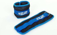 Обтяжувачі-манжети для рук та ніг FI-2502-1-BL (2х0,5)