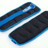 Утяжелители-манжеты для рук и ног FI-2502-1-BL (2х0,5)