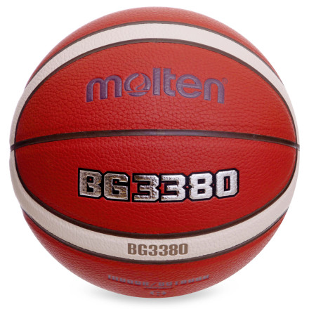 Мяч баскетбольный MOLTEN B6G3380 №6 PU оранжевый