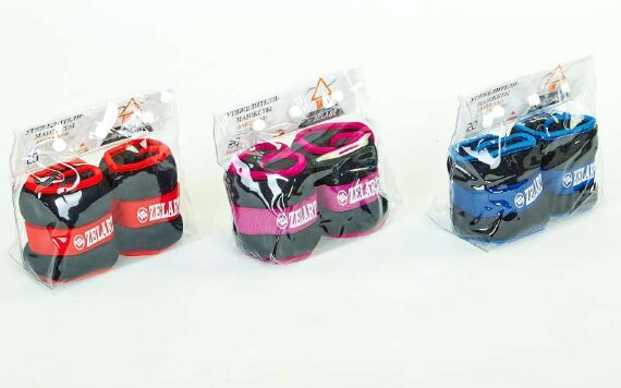 Утяжелители-манжеты для рук и ног FI-2502-2-V (2х1)