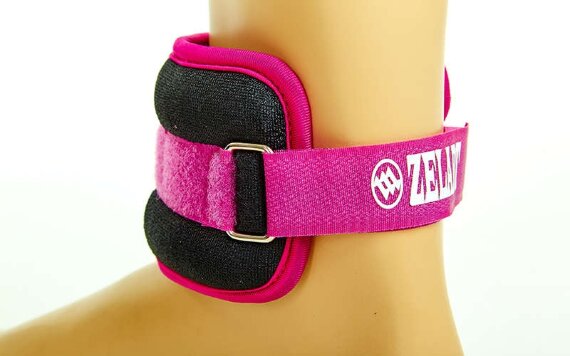 Утяжелители-манжеты для рук и ног FI-2502-2-V (2х1)