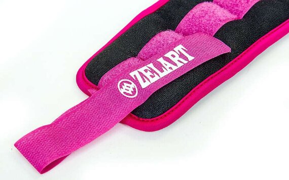 Утяжелители-манжеты для рук и ног FI-2502-2-V (2х1)