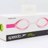 Очки для плавания детские SPEEDO MARINER JUNIOR 8700740000