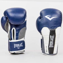 Перчатки боксерские кожаные Everlast BO-6759-N темно синий-серый