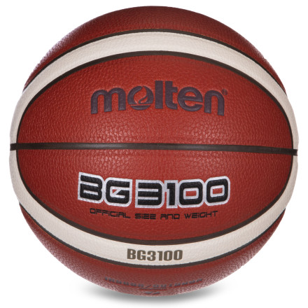 Мяч баскетбольный MOLTEN B7G3100 №7 PU оранжевый