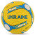 М'яч футбольний №5  UKRAINE FB-4117-Y