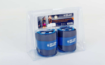 Обтяжувачі-манжети для рук та ніг FI-2502-3-V (2х1,5) 