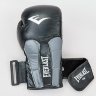 Перчатки боксерские кожаные Everlast BO-6759-BK черный-серый