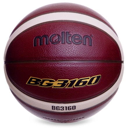 Мяч баскетбольный MOLTEN B7G3160 №7 PU коричневый