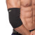 Налокотник бандаж еластичний неопреновий MUTE 9026 1шт чорний
