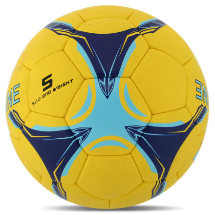 М'яч футбольный UKRAINE FB-7983