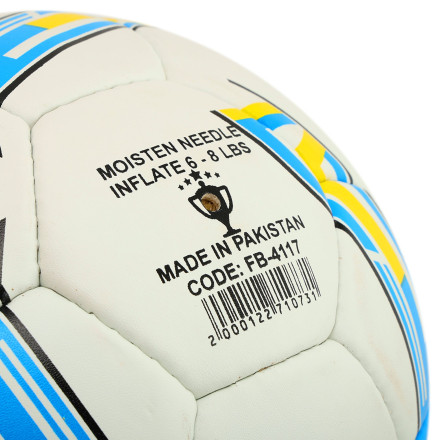 М'яч футбольний №5  UKRAINE FB-4117-W