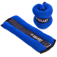 Обтяжувачі-манжети для рук FI-1966-1 (2 x 0,5 кг)