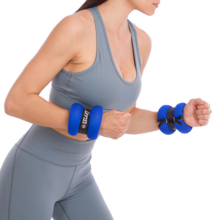 Обтяжувачі-манжети для рук FI-1966-1 (2 x 0,5 кг)