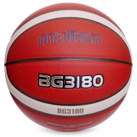 Мяч баскетбольный MOLTEN B7G3180 №7 PU оранжевый