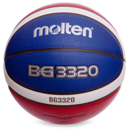 Мяч баскетбольный MOLTEN B7G3320 №7 PU оранжевый