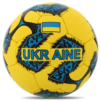 М'яч футбольный UKRAINE FB-7986