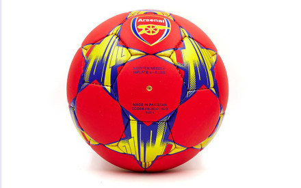 Мяч футбольный №5 ARSENAL FB-0047-3678